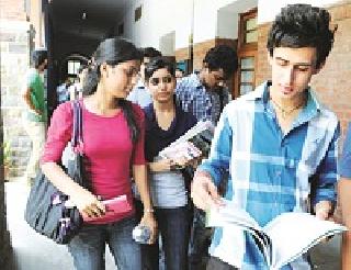 M. Com. Wrong answer papers to the test takers | एम. कॉम. परीक्षार्थींना चुकीची प्रश्नपत्रिका M. Com. Wrong answer papers to the test takers | एम. कॉम. परीक्षार्थींना चुकीची प्रश्नपत्रिका