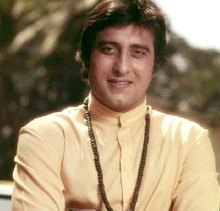 Travel from villains to hero Vinod Khanna | खलनायक ते नायक विनोद खन्नांचा प्रवास