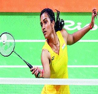 P. V. Sindhu quarterfinals | पी. व्ही. सिंधू उपांत्यपूर्व फेरीत P. V. Sindhu quarterfinals | पी. व्ही. सिंधू उपांत्यपूर्व फेरीत