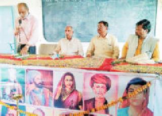 Business guidance rally: Arvind Mali's rendition | व्यवसाय मार्गदर्शन मेळावा : अरविंद माळी यांचे प्रतिपादन Business guidance rally: Arvind Mali's rendition | व्यवसाय मार्गदर्शन मेळावा : अरविंद माळी यांचे प्रतिपादन