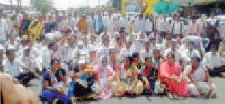 Stop the path of the NCP in Tirodaya | तिरोड्यात राष्ट्रवादीचा रास्ता रोको Stop the path of the NCP in Tirodaya | तिरोड्यात राष्ट्रवादीचा रास्ता रोको