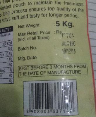 Excluding Exclusive Foods! | मुदतबाह्य खाद्य पदार्थांची विक्री! Excluding Exclusive Foods! | मुदतबाह्य खाद्य पदार्थांची विक्री!