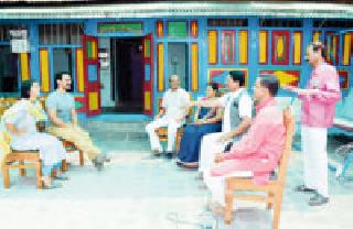 Aamir to embark on the wall of the wall | आमिरला चिरेबंदी वाड्याची भुरळ Aamir to embark on the wall of the wall | आमिरला चिरेबंदी वाड्याची भुरळ