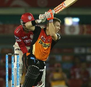 Hyderabad King | हैदराबादच किंग Hyderabad King | हैदराबादच किंग