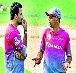 KKR's mission 'Delhi' | केकेआरचे मिशन ‘दिल्ली’ KKR's mission 'Delhi' | केकेआरचे मिशन ‘दिल्ली’