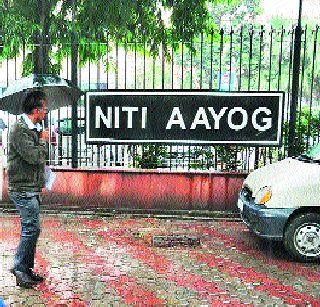 Development of 'Nitish' | ‘नीती’चे विकासस्वप्न Development of 'Nitish' | ‘नीती’चे विकासस्वप्न