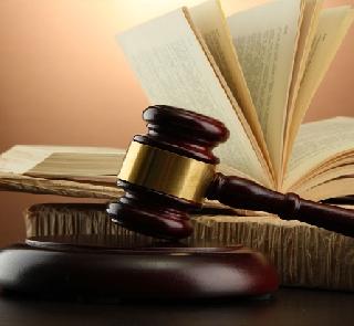 292 judges transferred in the state | राज्यातील 292 न्यायाधीशांच्या बदल्या 292 judges transferred in the state | राज्यातील 292 न्यायाधीशांच्या बदल्या