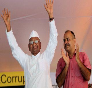 Ritwit hacker work against Anna Hazare - Manish Sisodiya | अण्णा हजारेंविरोधातील रिट्विट हॅकरचं काम - मनिष सिसोदिया Ritwit hacker work against Anna Hazare - Manish Sisodiya | अण्णा हजारेंविरोधातील रिट्विट हॅकरचं काम - मनिष सिसोदिया