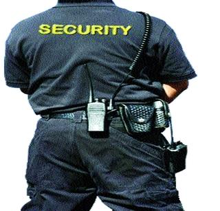 Private company security guard illegal? | खासगी कंपनीचे सुरक्षारक्षक बेकायदेशीर? Private company security guard illegal? | खासगी कंपनीचे सुरक्षारक्षक बेकायदेशीर?