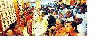 Sunglasses to buy Akshay Tritiya for Sangli | सांगलीत अक्षय तृतीयेस खरेदीला सोनेरी झळाळी Sunglasses to buy Akshay Tritiya for Sangli | सांगलीत अक्षय तृतीयेस खरेदीला सोनेरी झळाळी