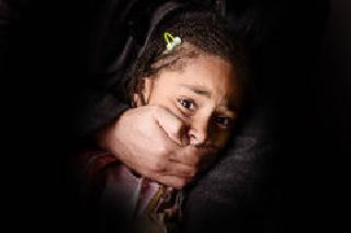 Kidnapping of minor girl in Wadala Nagar | वडाळागावातील अल्पवयीन मुलीचे अपहरण Kidnapping of minor girl in Wadala Nagar | वडाळागावातील अल्पवयीन मुलीचे अपहरण