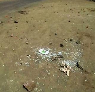 Picketing in the city | नगर शहरात दगडफेक Picketing in the city | नगर शहरात दगडफेक