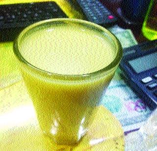 Ambrosia | अमृततुल्य Ambrosia | अमृततुल्य