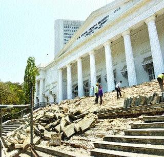 The renewal of Asiatic stages continues | एशियाटिकच्या पायऱ्यांचे नूतनीकरण सुरू The renewal of Asiatic stages continues | एशियाटिकच्या पायऱ्यांचे नूतनीकरण सुरू