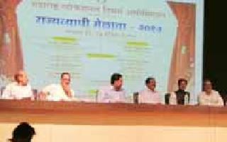 The youth need a lot of business education | तरुणांना व्यवसाय शिक्षणाची नितांत गरज The youth need a lot of business education | तरुणांना व्यवसाय शिक्षणाची नितांत गरज