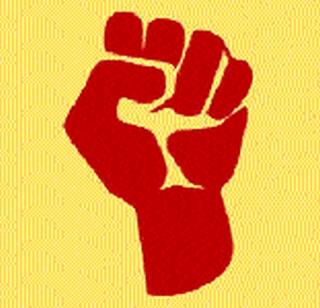 Remember the day of struggle! | संघर्षाचा स्मरण दिन ! Remember the day of struggle! | संघर्षाचा स्मरण दिन !