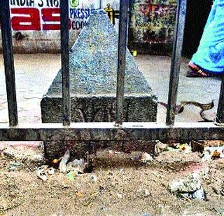 Archaeological Status | मैलाच्या दगडांना पुरातन वास्तूचा दर्जा Archaeological Status | मैलाच्या दगडांना पुरातन वास्तूचा दर्जा