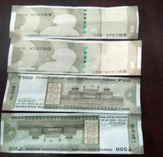 Shocking Gandhi's 500 missing notes from SBI ATMs disappeared | धक्कादायक ! SBI एटीएममधून निघालेल्या 500च्या नोटांवरचे गांधी गायब Shocking Gandhi's 500 missing notes from SBI ATMs disappeared | धक्कादायक ! SBI एटीएममधून निघालेल्या 500च्या नोटांवरचे गांधी गायब