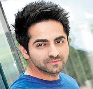 Shooting of 'Shubhamangal alert' is over !! | ‘शुभमंगल सावधान’ ची शूटिंग संपली!!