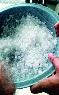 Hailstorm with storm wind in Sinnar taluka | सिन्नर तालुक्यात वादळी वाऱ्यासह गारपीट
