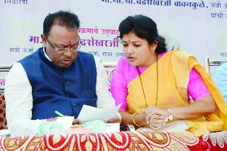 Create a new subdivision! | नवीन उपविभागाची निर्मिती करावी!