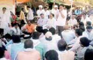 Teacher's Front at ZP | जि.प.वर शिक्षक संघाचा मोर्चा