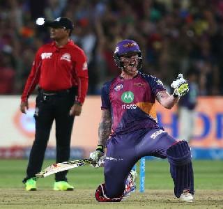 Superstox! Beat Pune in the thrilling match of Pune | सुपरस्टोक्स! थरारक लढतीत पुण्याची गुजरातवर मात Superstox! Beat Pune in the thrilling match of Pune | सुपरस्टोक्स! थरारक लढतीत पुण्याची गुजरातवर मात