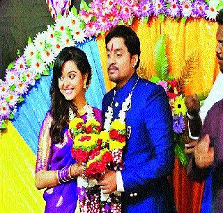 Sangram and fragrance! | संग्राम आणि खुशबूने केला साखरपुडा ! Sangram and fragrance! | संग्राम आणि खुशबूने केला साखरपुडा !