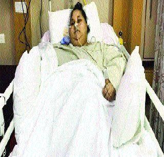 Without explanation Faith is not discharged | तपशिलाशिवाय इमानला डिस्चार्ज नाही Without explanation Faith is not discharged | तपशिलाशिवाय इमानला डिस्चार्ज नाही