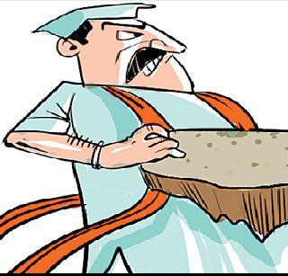 Crime against 13 officials with TDP MLA | टीडीपी आमदारासह १३ अधिकाऱ्यांविरुद्ध गुन्हा Crime against 13 officials with TDP MLA | टीडीपी आमदारासह १३ अधिकाऱ्यांविरुद्ध गुन्हा