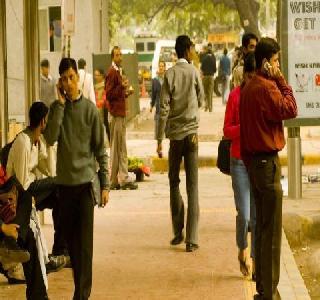 1.18 billion mobile subscribers | १.१८ अब्ज मोबाइलधारक 1.18 billion mobile subscribers | १.१८ अब्ज मोबाइलधारक
