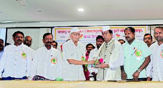 Do not be satisfied with twenty percent subsidy | वीस टक्के अनुदानावर समाधानी राहू नका Do not be satisfied with twenty percent subsidy | वीस टक्के अनुदानावर समाधानी राहू नका