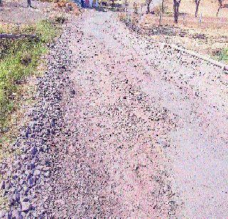 Three hundred of Chandu-Koregaon Road | चांदूस-कोरेगाव रस्त्याचे तीन तेरा Three hundred of Chandu-Koregaon Road | चांदूस-कोरेगाव रस्त्याचे तीन तेरा