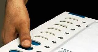 Bye-elections for 10 seats of Gram Panchayat | ग्रा.पं.च्या दहा जागांकरिता पोटनिवडणूक Bye-elections for 10 seats of Gram Panchayat | ग्रा.पं.च्या दहा जागांकरिता पोटनिवडणूक