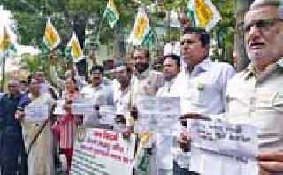 Vidarbha's voice, Maharashtra's Hunker | विदर्भाचा आवाज, महाराष्ट्राचा हुंकार Vidarbha's voice, Maharashtra's Hunker | विदर्भाचा आवाज, महाराष्ट्राचा हुंकार