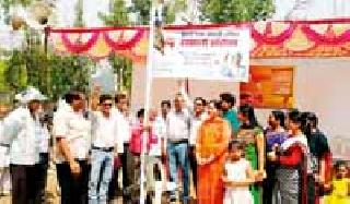 Independent Vidarbha flag fluttering in the store | भंडाऱ्यात फडकला स्वतंत्र विदर्भाचा झेंडा