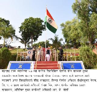 Deepak Kesarkar steps towards progress of Sindhudurga: | सिंधुदुर्गाची सर्वांगिण प्रगतीकडे वाटचाल : दीपक केसरकर Deepak Kesarkar steps towards progress of Sindhudurga: | सिंधुदुर्गाची सर्वांगिण प्रगतीकडे वाटचाल : दीपक केसरकर