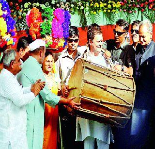 Our belief in the 'mind of the people' - Rahul Gandhi | जनतेच्या ‘मन की बात’वर आमचा विश्वास-राहुल गांधी Our belief in the 'mind of the people' - Rahul Gandhi | जनतेच्या ‘मन की बात’वर आमचा विश्वास-राहुल गांधी