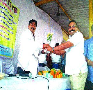 Rajendra Patil is the new president of Thane district central bank | राजेंद्र पाटील ठाणे जिल्हा मध्यवर्ती बॅँकेचे नवे अध्यक्ष Rajendra Patil is the new president of Thane district central bank | राजेंद्र पाटील ठाणे जिल्हा मध्यवर्ती बॅँकेचे नवे अध्यक्ष