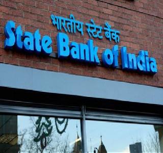 Interest rates on fixed deposits | मुदत ठेवींवरील व्याजदरात कपात Interest rates on fixed deposits | मुदत ठेवींवरील व्याजदरात कपात
