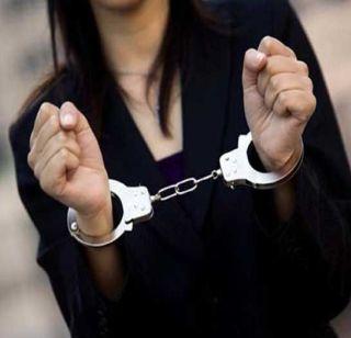 Honey Trap Case: "That's the woman stuck." | हनी ट्रॅप प्रकरण : "त्या" महिलेला अटक Honey Trap Case: "That's the woman stuck." | हनी ट्रॅप प्रकरण : "त्या" महिलेला अटक