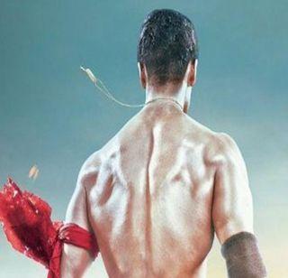 Tiger Shroff's "Bagi-2" poster release | टायगर श्रॉफच्या "बागी-2" चे पोस्टर रिलीज Tiger Shroff's "Bagi-2" poster release | टायगर श्रॉफच्या "बागी-2" चे पोस्टर रिलीज