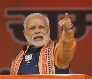 Narendra Modi is the weakest PM ever? | नरेंद्र मोदी आतापर्यंतचे सर्वात कमकुवत पंतप्रधान ? Narendra Modi is the weakest PM ever? | नरेंद्र मोदी आतापर्यंतचे सर्वात कमकुवत पंतप्रधान ?