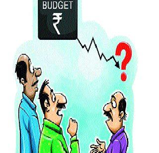 Madhya Pradesh changed the financial year | मध्य प्रदेशने बदलले वित्त वर्ष Madhya Pradesh changed the financial year | मध्य प्रदेशने बदलले वित्त वर्ष