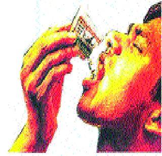 The gutkha sale rules are very common | गुटखा विक्री नियमांची होतेय सर्रास पायमल्ली The gutkha sale rules are very common | गुटखा विक्री नियमांची होतेय सर्रास पायमल्ली