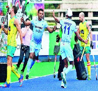 India lose by Australia | भारत आॅस्ट्रेलियाकडून पराभूत India lose by Australia | भारत आॅस्ट्रेलियाकडून पराभूत