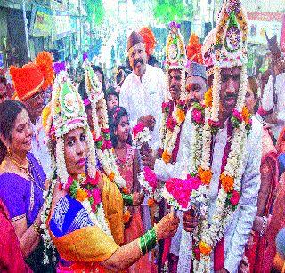 Unique wedding ceremony for visually impaired | दृष्टिहीनांचा अनोखा विवाह सोहळा Unique wedding ceremony for visually impaired | दृष्टिहीनांचा अनोखा विवाह सोहळा
