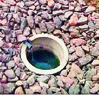 Obscure - Magical Patchy Salon | वेध - जादुई खड्ड्याची जलनीती Obscure - Magical Patchy Salon | वेध - जादुई खड्ड्याची जलनीती