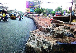 Karanhad Island should be beautified! | कऱ्हाडातील आयलँडचे सुशोभिकरण हवे.! Karanhad Island should be beautified! | कऱ्हाडातील आयलँडचे सुशोभिकरण हवे.!