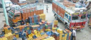 Now the farmers have the right to vote in the elections of market committees | आता शेतकऱ्यांना बाजार समित्यांच्या निवडणुकीत मतदानाचा अधिकार Now the farmers have the right to vote in the elections of market committees | आता शेतकऱ्यांना बाजार समित्यांच्या निवडणुकीत मतदानाचा अधिकार